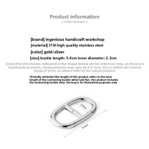 Pig Nose Universal Connection Buckle For Women Durable Not Easy To Fade Multi Purpose Full Ladle Bag Renovation Accessories