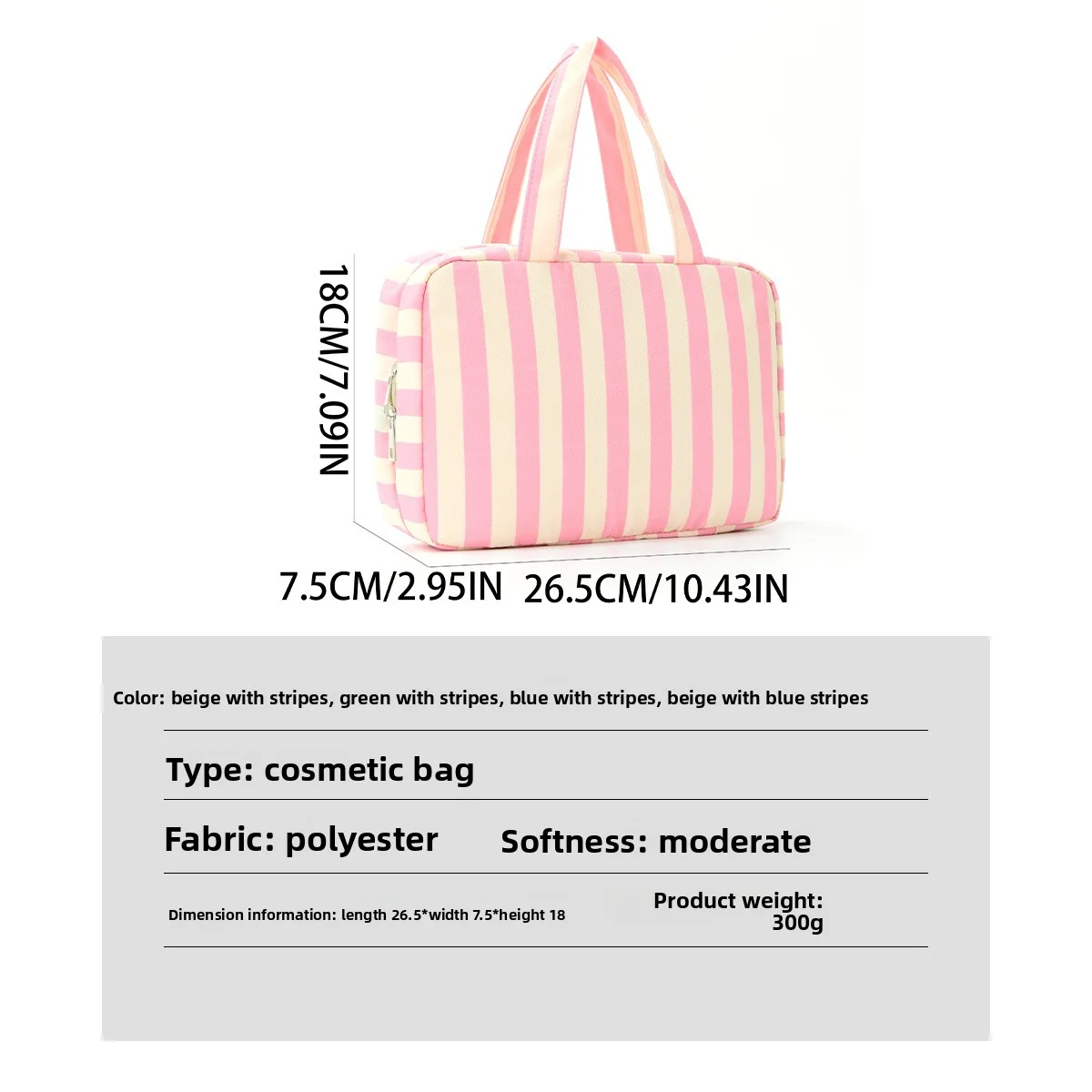Striped hook-style makeup bag with four compartments, striped travel business trip large-capacity foldable toiletry bag, multifu