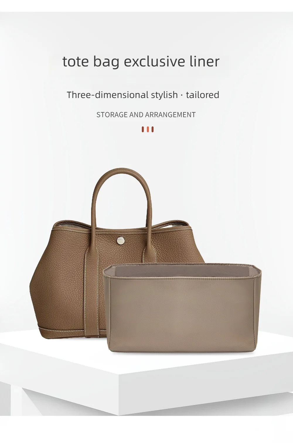 Bag organizer insert for Garden Party 30 36 nylon storage durable bag support storage inner modification bag accessories