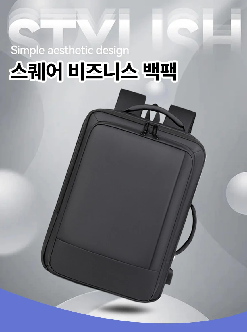 2026 Business Laptop Backpack Large Capacity Men's Backpack Expandable Multiple Use Business Travel Bag for Boarding