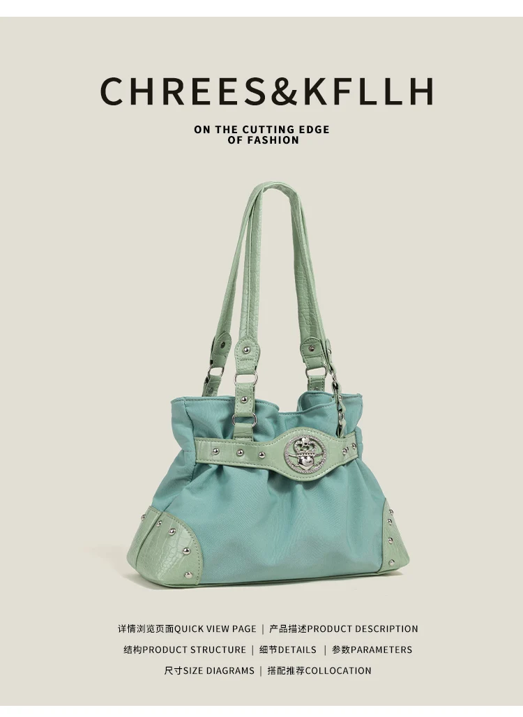 Sweet Cool Green Underarm Bag Y2k Hot Girls Pu Leather Large Capacity Shoulder Tote Bag Women Fairycore Aesthetic Handbag Chic