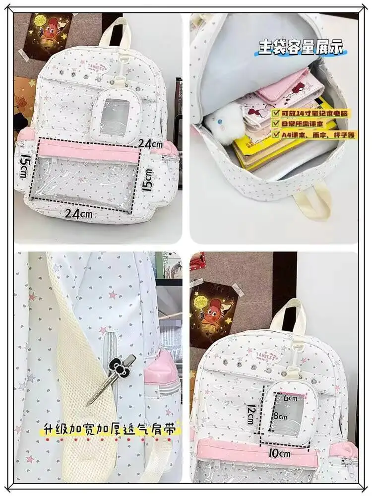 New Y2K Cute Star Polka Dot Ita Backpack Large Capacity Student Schoolbag DIY Display Outdoor Knapsack Casual Travel Rucksacks