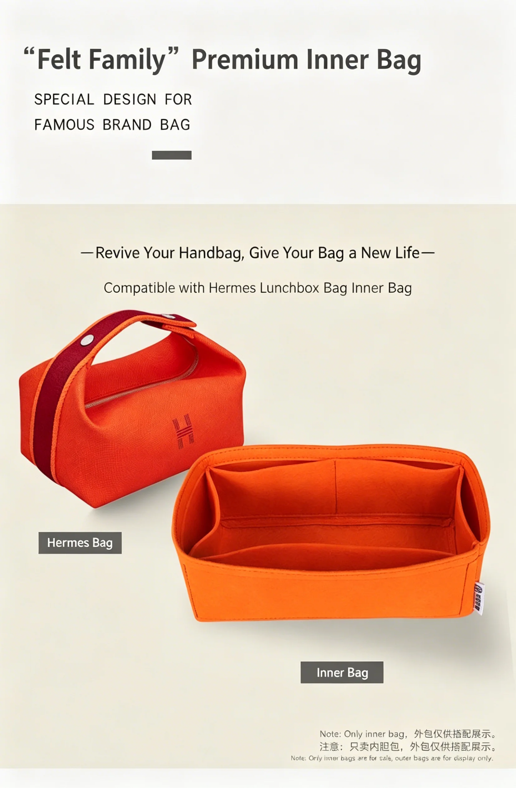 Felt Organizer Insert Thickened Sturdy Bag Shaper Multi Compartment Zipper Design Foldable Liner Pouch For Lunch Bag Tote Bag
