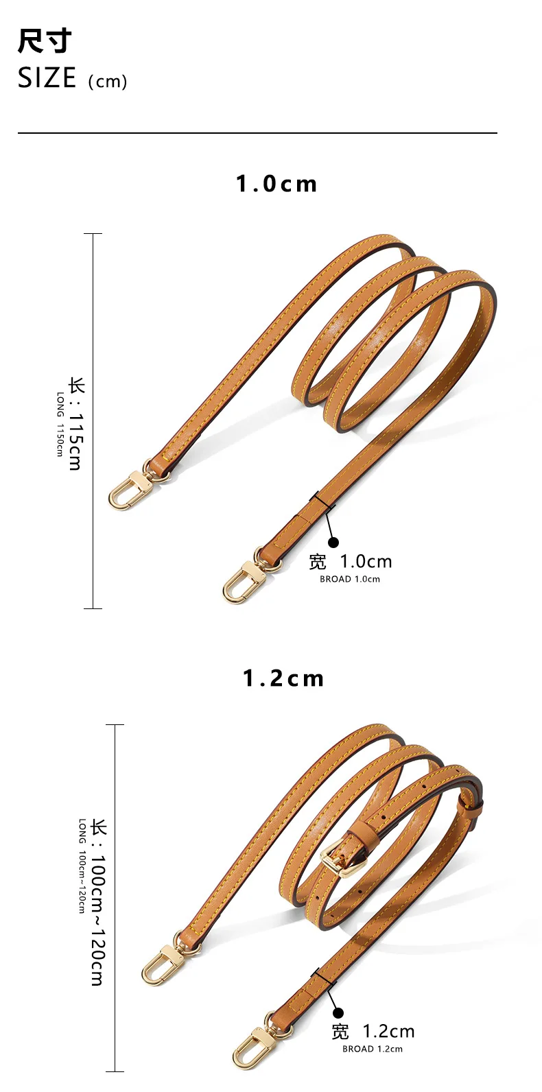 Genuine Vachetta leather crossbody Adjustable strap for LV bag Shoulder straps for bag keepall Speedy Alma Neverfull replacement