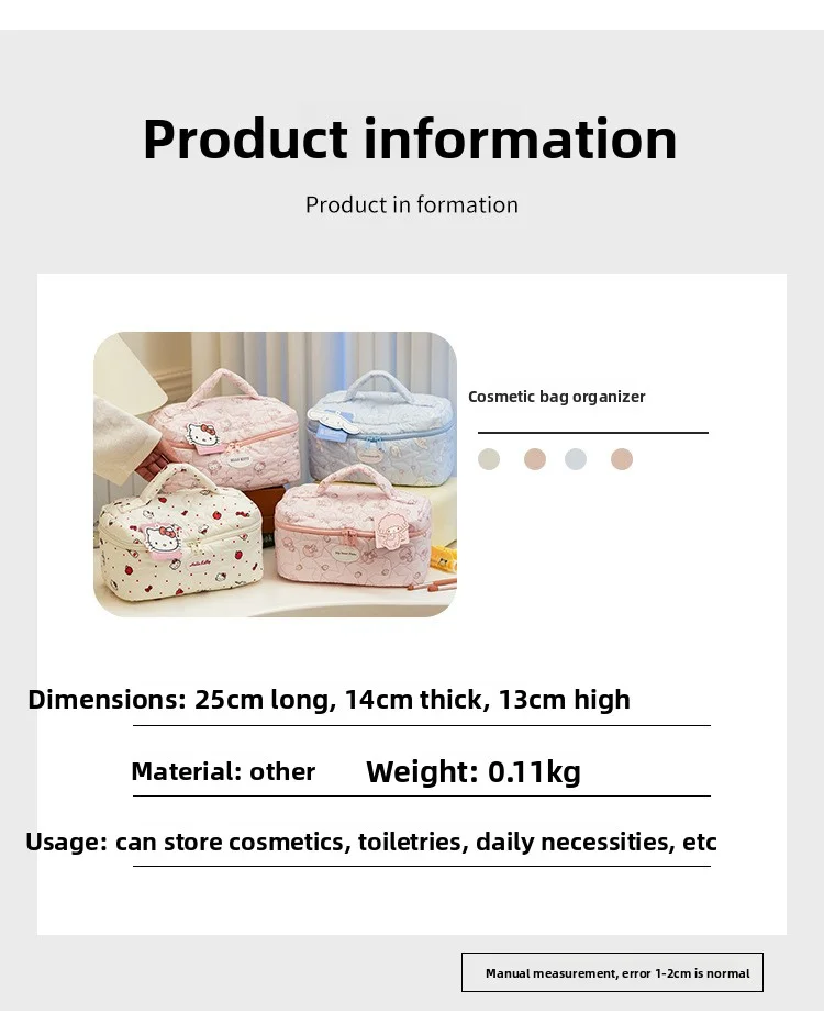 Soft and cute plaid KT cat quilted makeup case for girls, portable layered storage bag, Cinnamoroll travel cosmetic organizer st