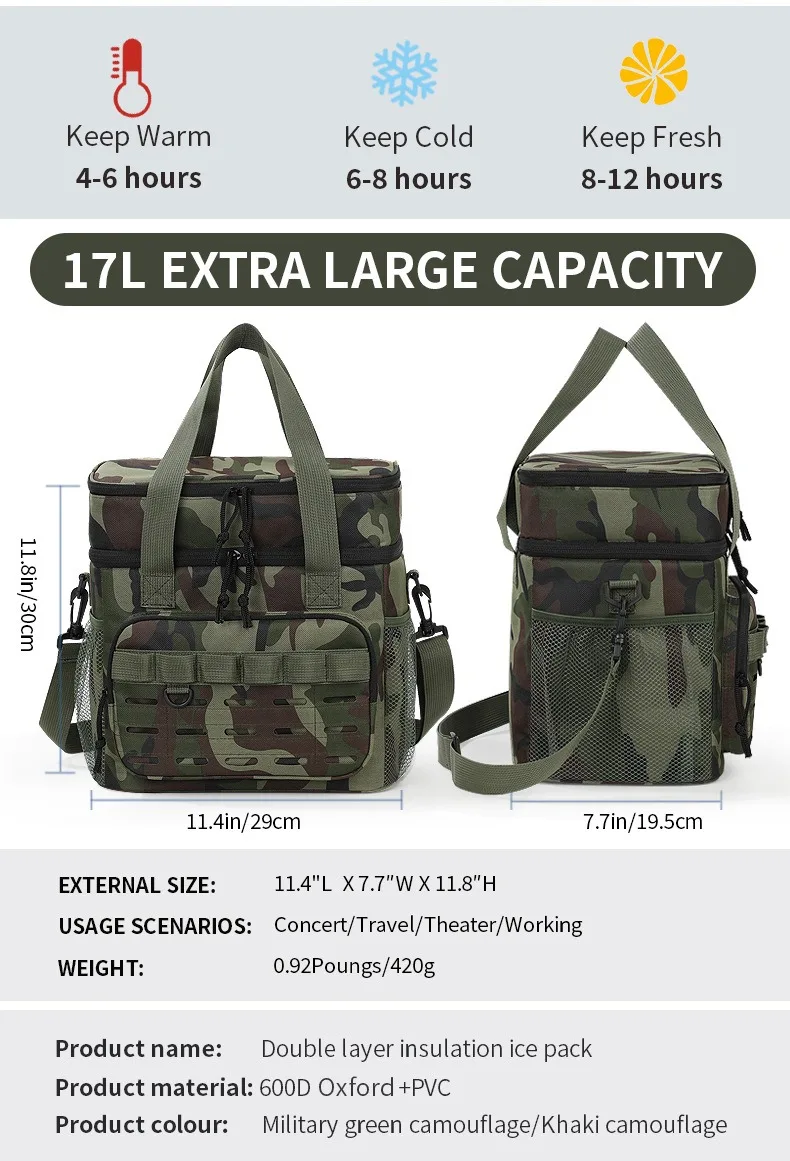 Picnic Bag Outdoor Camouflage Fashion Foreign Style Hot-Selling Lunch Bag Large Capacity Fresh-Keeping Ice Bag Oxford Cloth Lunc