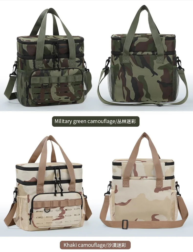 Picnic Bag Outdoor Camouflage Fashion Foreign Style Hot-Selling Lunch Bag Large Capacity Fresh-Keeping Ice Bag Oxford Cloth Lunc