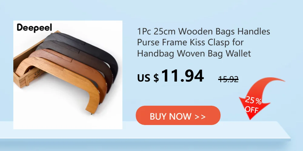 1Pc 25cm Wooden Bag Handle for Purse Frame Wallet Clourse Clip Kiss Clasp Women's Handbag DIY Sewing Bracket Bags Accessories