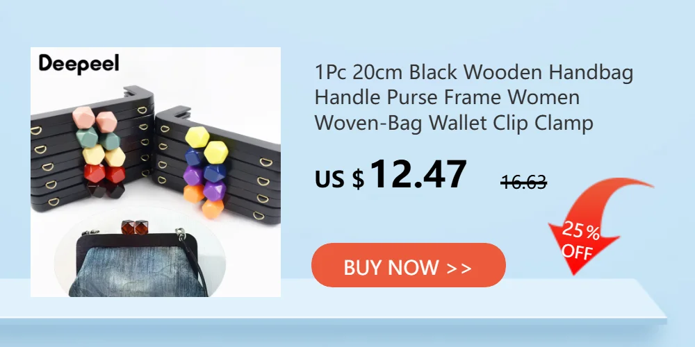 1Pc 25cm Wooden Bag Handle for Purse Frame Wallet Clourse Clip Kiss Clasp Women's Handbag DIY Sewing Bracket Bags Accessories