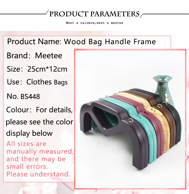 1Pc 25cm Wooden Bag Handle for Purse Frame Wallet Clourse Clip Kiss Clasp Women's Handbag DIY Sewing Bracket Bags Accessories
