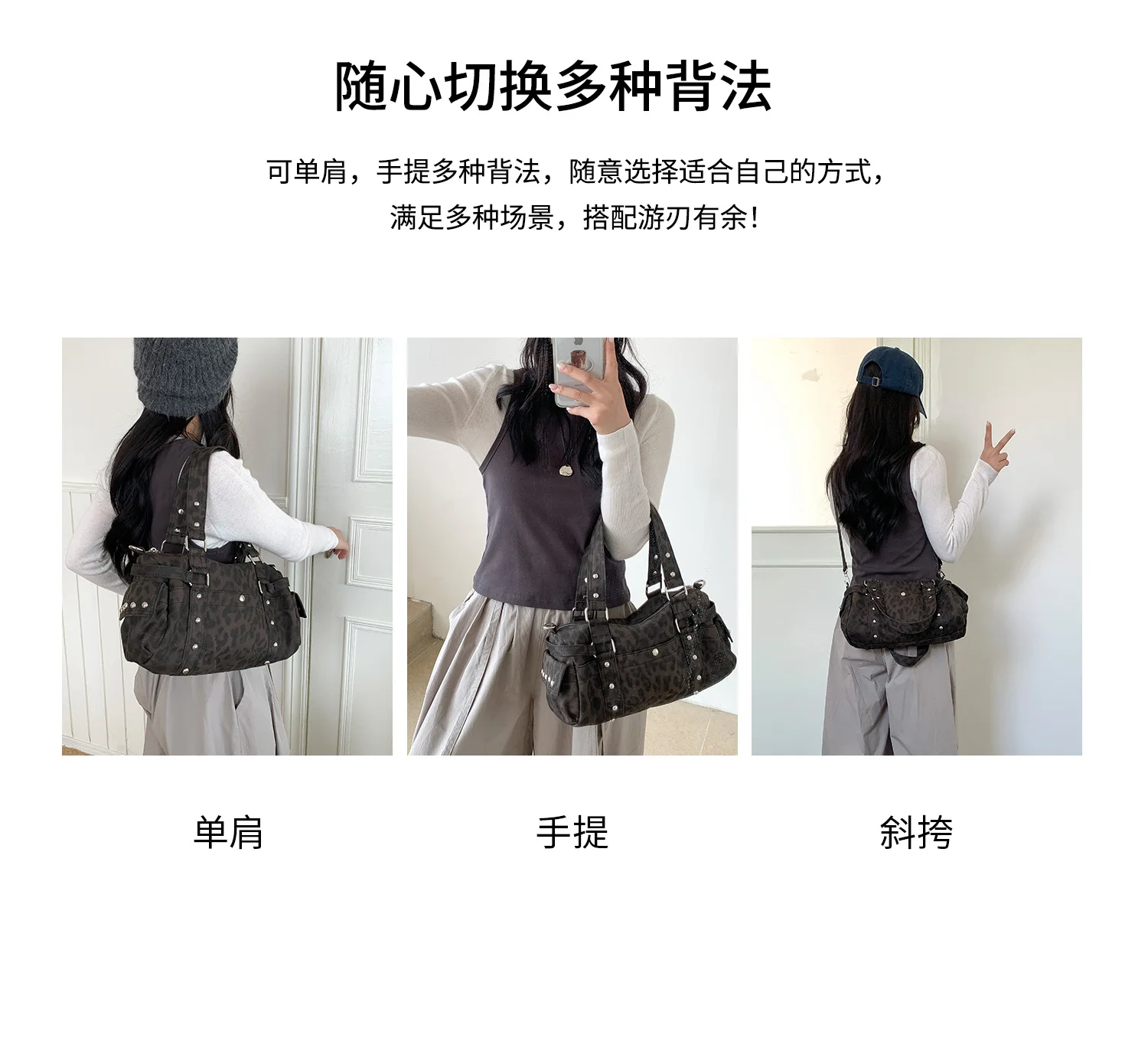 Vintage Leopard Rivet Motorcycle Handbag Barrel Shaped Boston Casual Messenger Bags for Female Shoulder Bag Fashion Ladies Totes