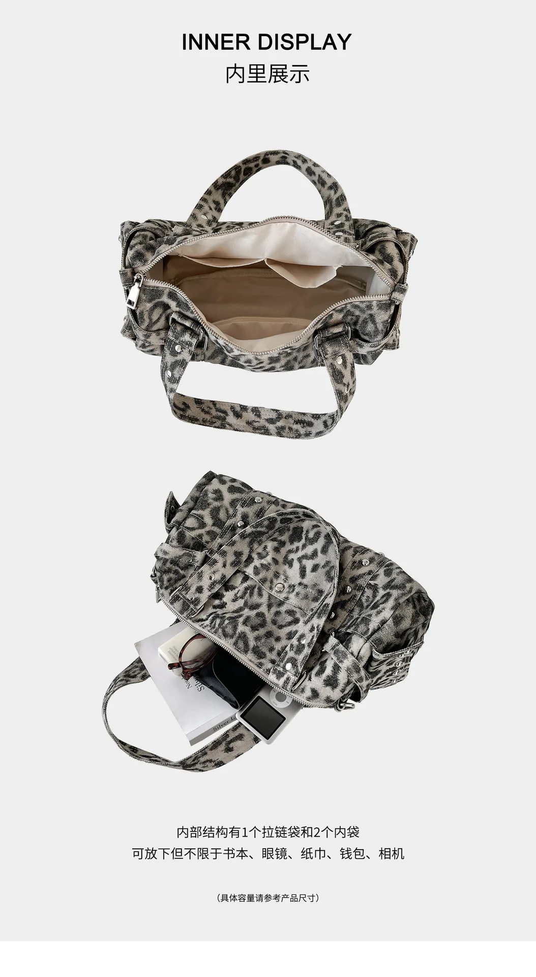 Vintage Leopard Rivet Motorcycle Handbag Barrel Shaped Boston Casual Messenger Bags for Female Shoulder Bag Fashion Ladies Totes
