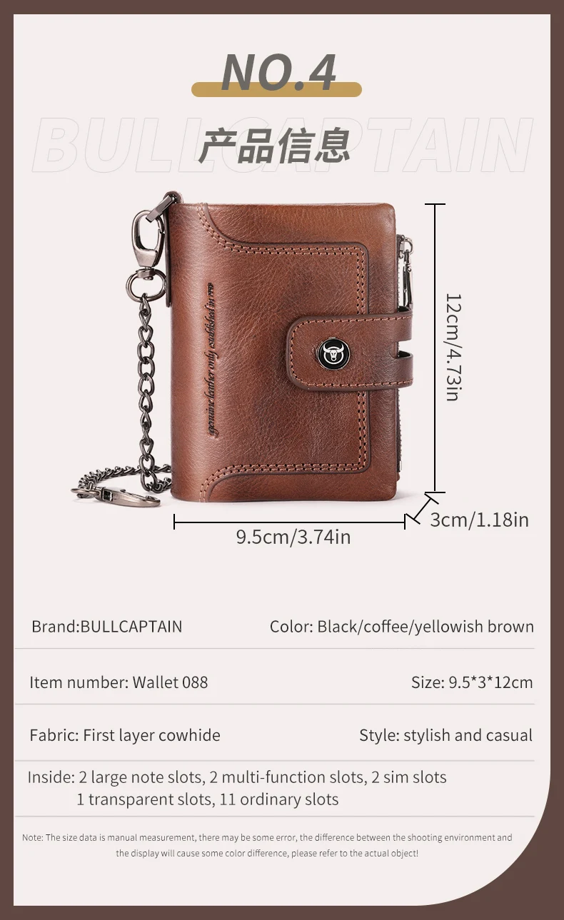 BULLCAPTAIN Men's Genuine Leather Wallet Business Retro Snap Wallet Multifunctional RFID Anti-Theft Zipper Multi-Card Coin Purse
