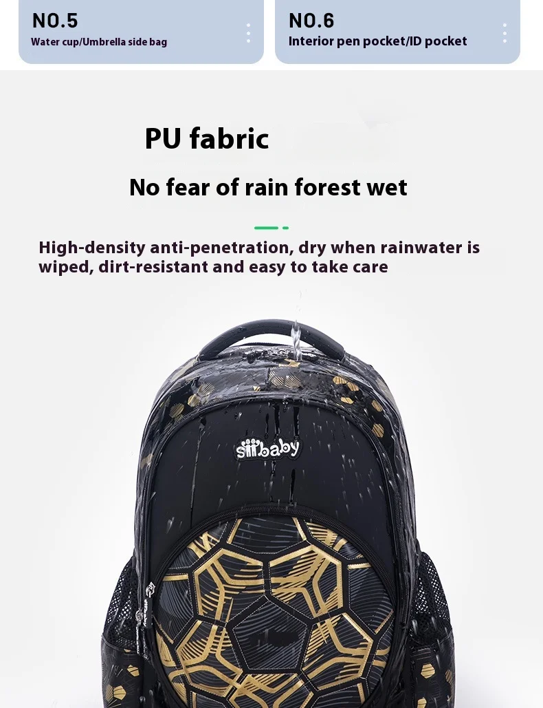 Football School Bags for Boys Shoulder Backpack Bagutte Children Spinal Protection Light Big Capacity Waterproof Backpack Kids