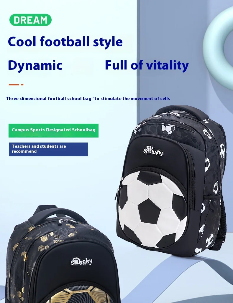 Football School Bags for Boys Shoulder Backpack Bagutte Children Spinal Protection Light Big Capacity Waterproof Backpack Kids
