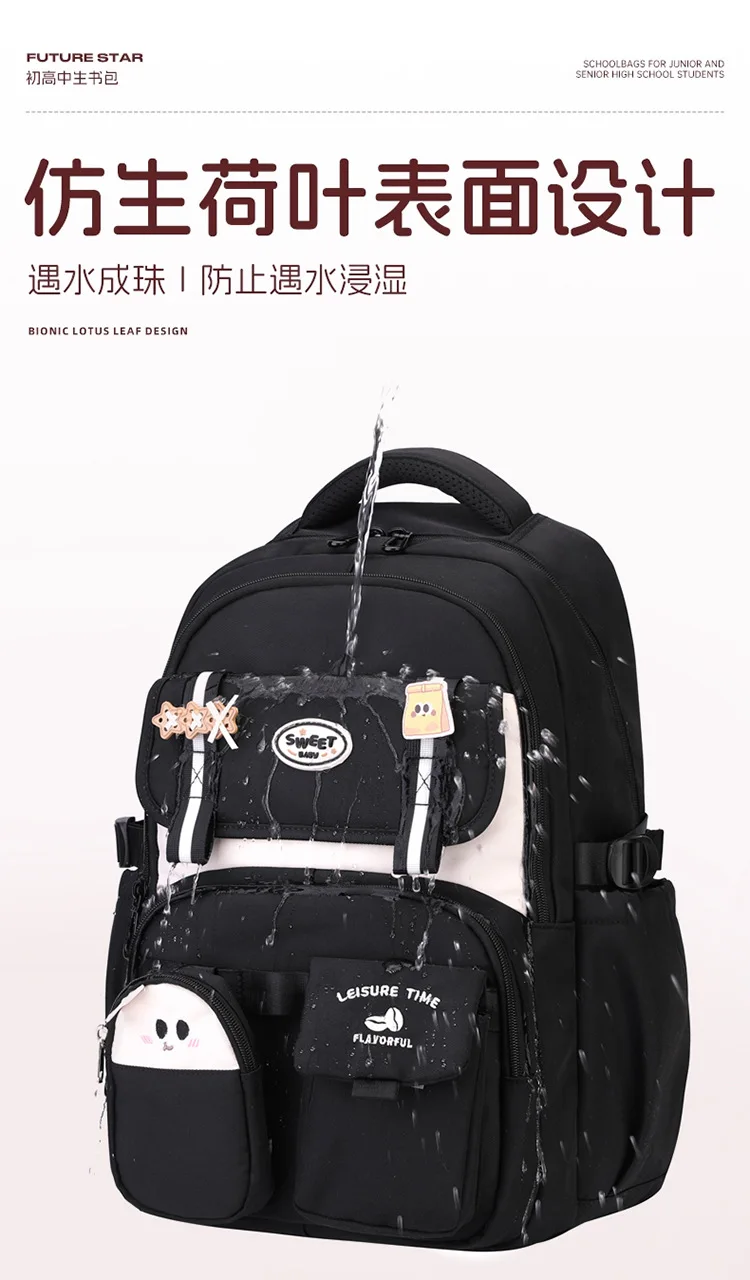 Fashion Girls School Backpack School Bags Teenage laptop Backpack Casual Travel backpack Book Bag Children schoolbag Waterproof