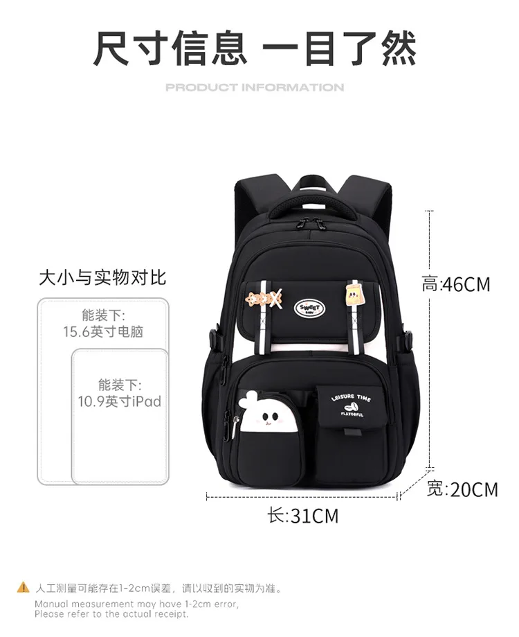 Fashion Girls School Backpack School Bags Teenage laptop Backpack Casual Travel backpack Book Bag Children schoolbag Waterproof
