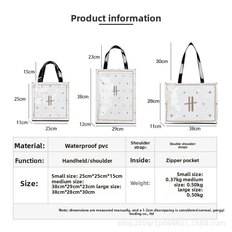 Shopping bag PVC tote bag small niche design waterproof tote bag eco-friendly versatile single shoulder bag lunch bag