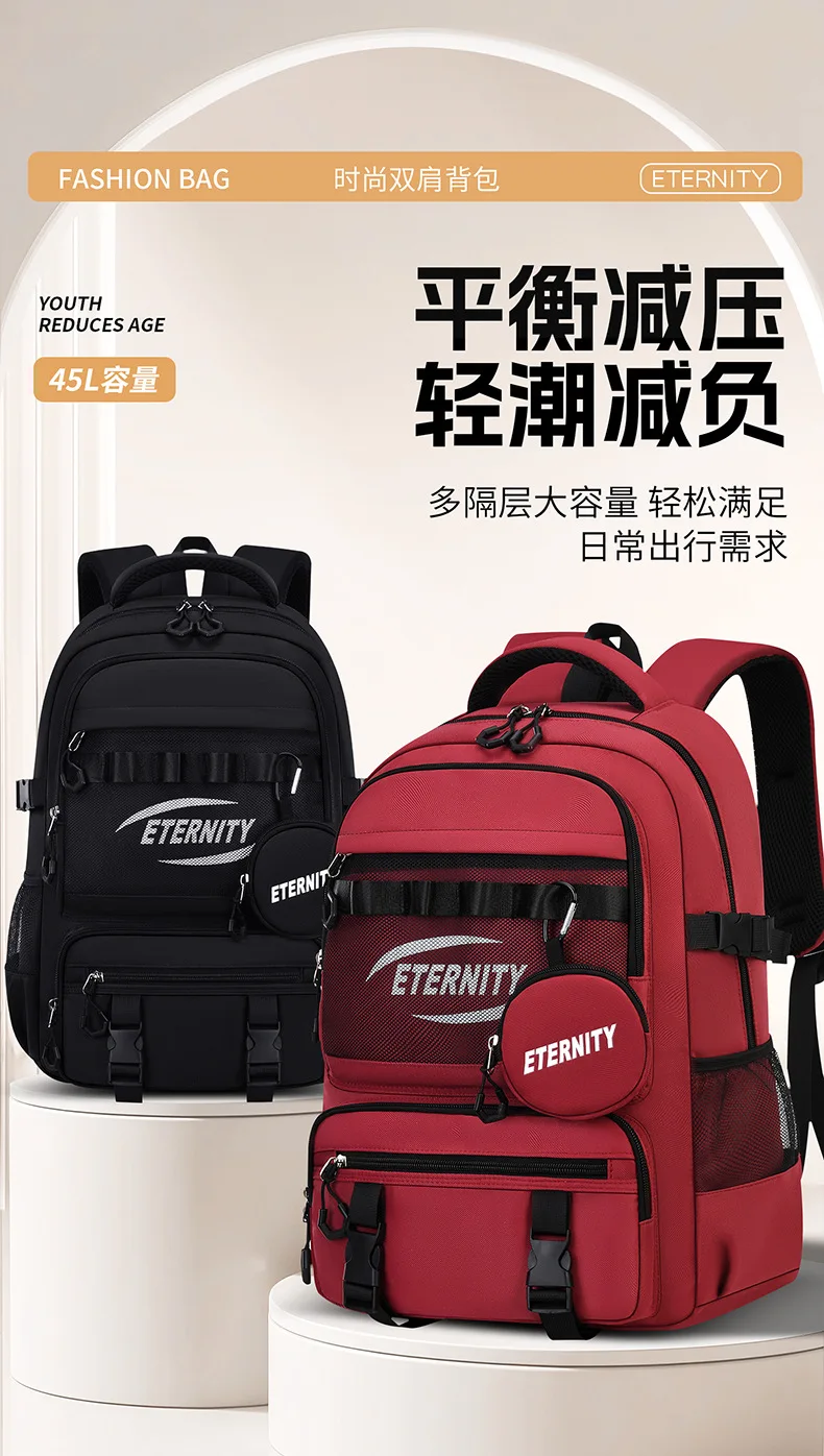 Lightweight Waterproof Kids School Backpack for Boys School Bag Grade 3-6 Large Capacity Casual Travel Shoulder Bag for Students