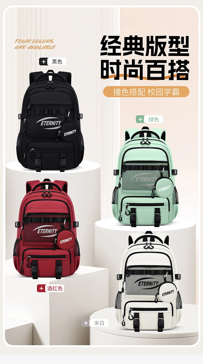 Lightweight Waterproof Kids School Backpack for Boys School Bag Grade 3-6 Large Capacity Casual Travel Shoulder Bag for Students