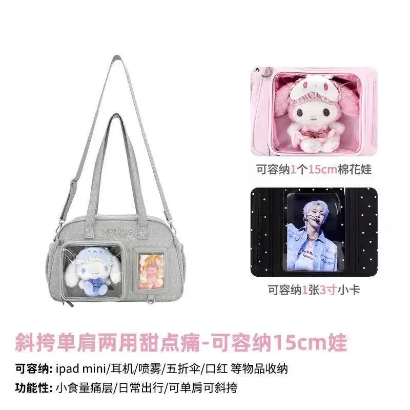 Minimalist Solid Color Ita Bag Polka Dot Wing Decor Shoulder Crossbody Bag INS Style Cute Wing Pattern Ita Bag