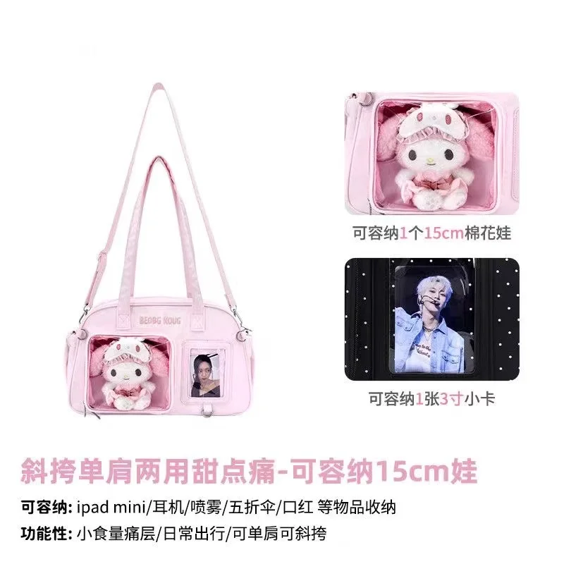 Minimalist Solid Color Ita Bag Polka Dot Wing Decor Shoulder Crossbody Bag INS Style Cute Wing Pattern Ita Bag