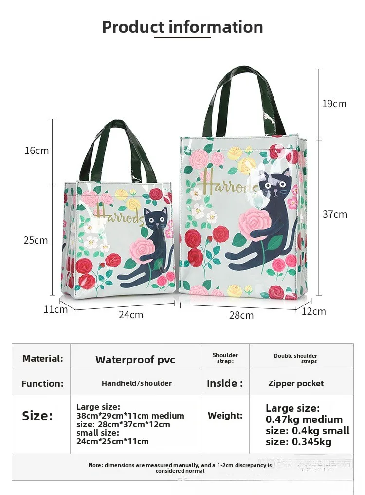 Women Waterproof PVC Cartoon Shopping Bag Portable Student Shoulder Handbag