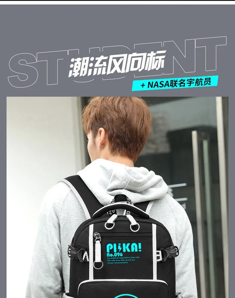Waterproof Luminous Backpack, Casual Lightweight Backpack, Personalized Pattern, Fashionable Youth Backpack