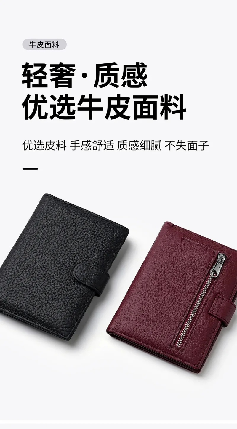 Luxury Genuine Leather Passport Holder Cover Travel Wallet RFID Blocking Card Bag Ticket Holder Travel Accessories for Women Man