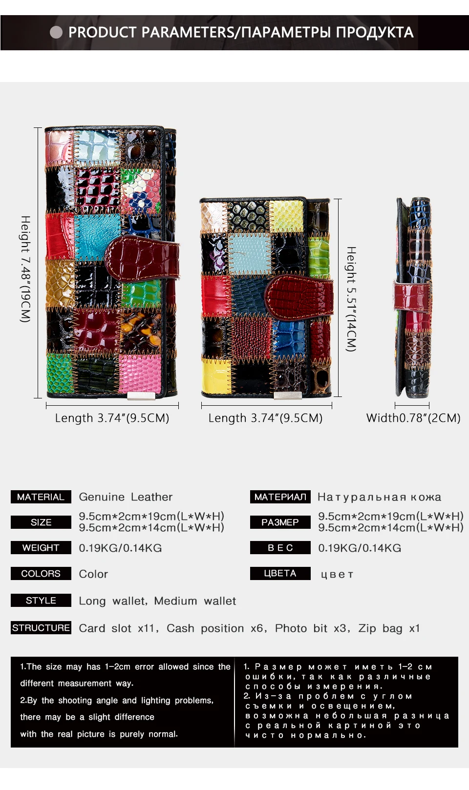 Westal Clutch Bag Women Leather Patchwork Squares Random Color Wallets Vintage Coin Wallet Female Purses Cards Wallets For Women