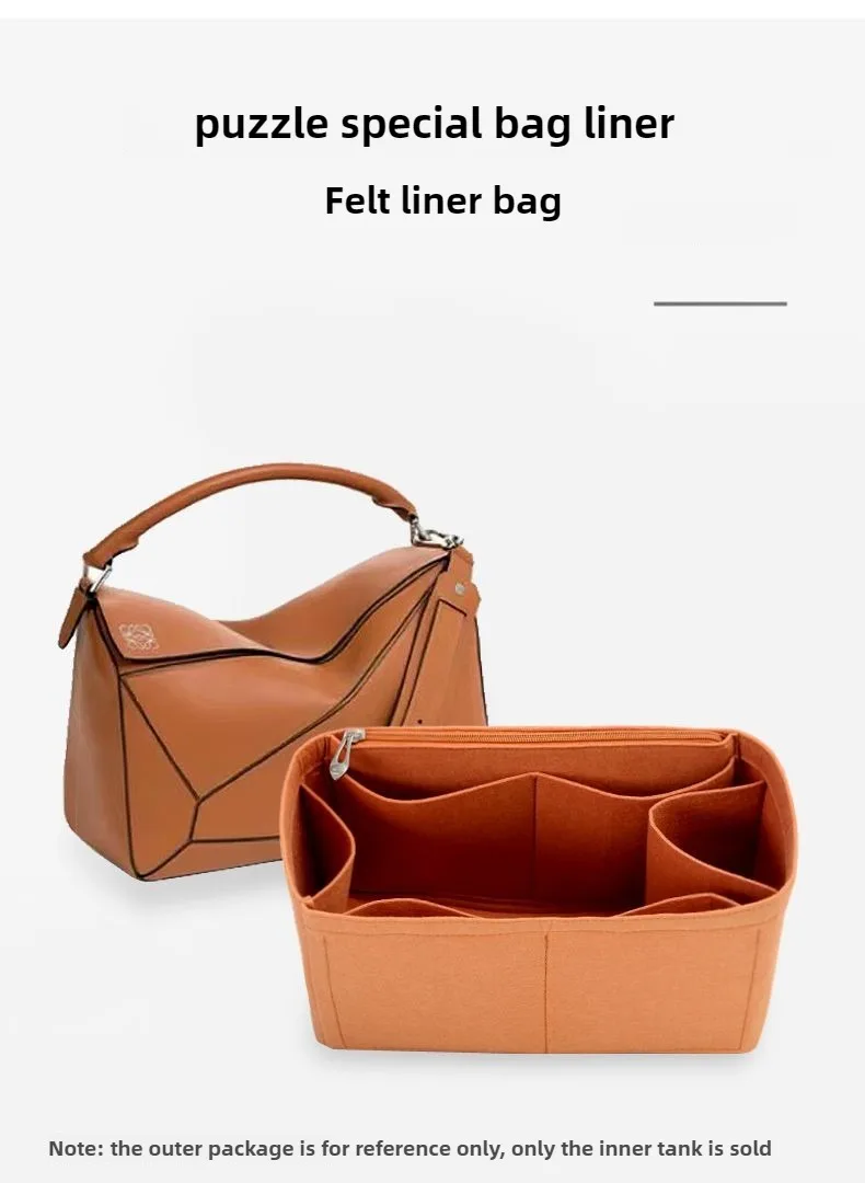 Women Felt Insert Bag Purse Organizer Fits For LOE-WE PUZZLE Makeup Purse Cosmetic Bags Women Luxury Designer Bag Organizer