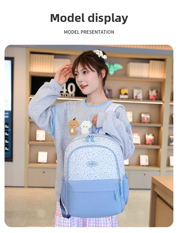 Backpack, Leopard Print, 3 in 1 Set, Lightweight Large Capacity, Junior High School Bag, Pencil Case, Lunch Bag