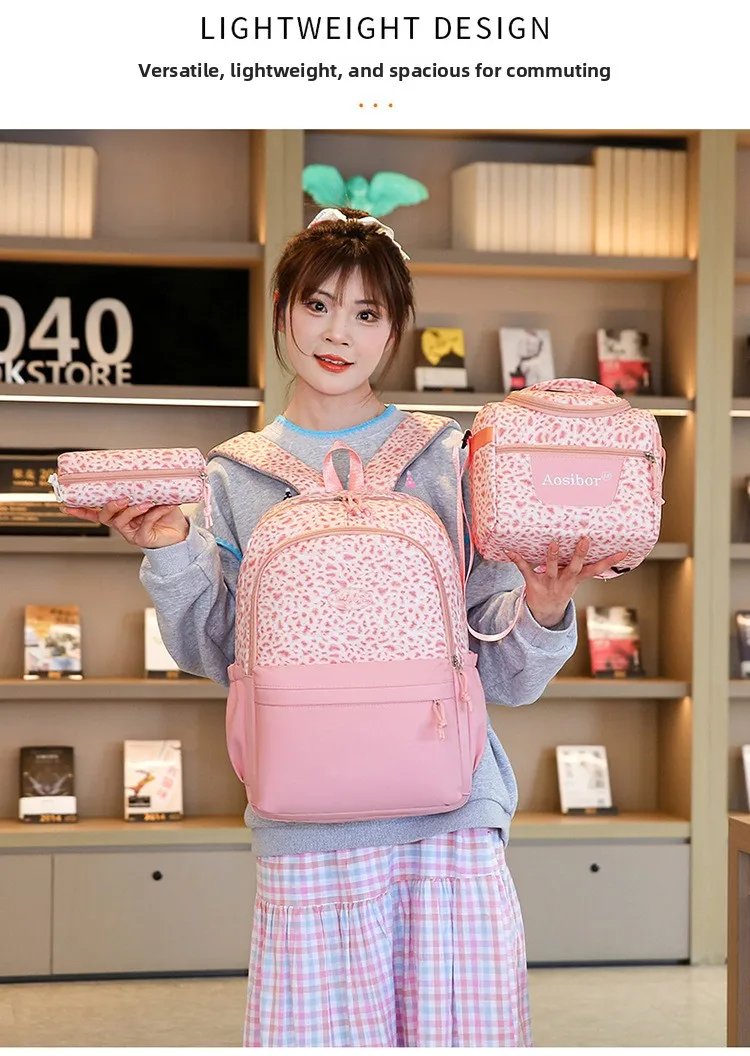 Backpack, Leopard Print, 3 in 1 Set, Lightweight Large Capacity, Junior High School Bag, Pencil Case, Lunch Bag