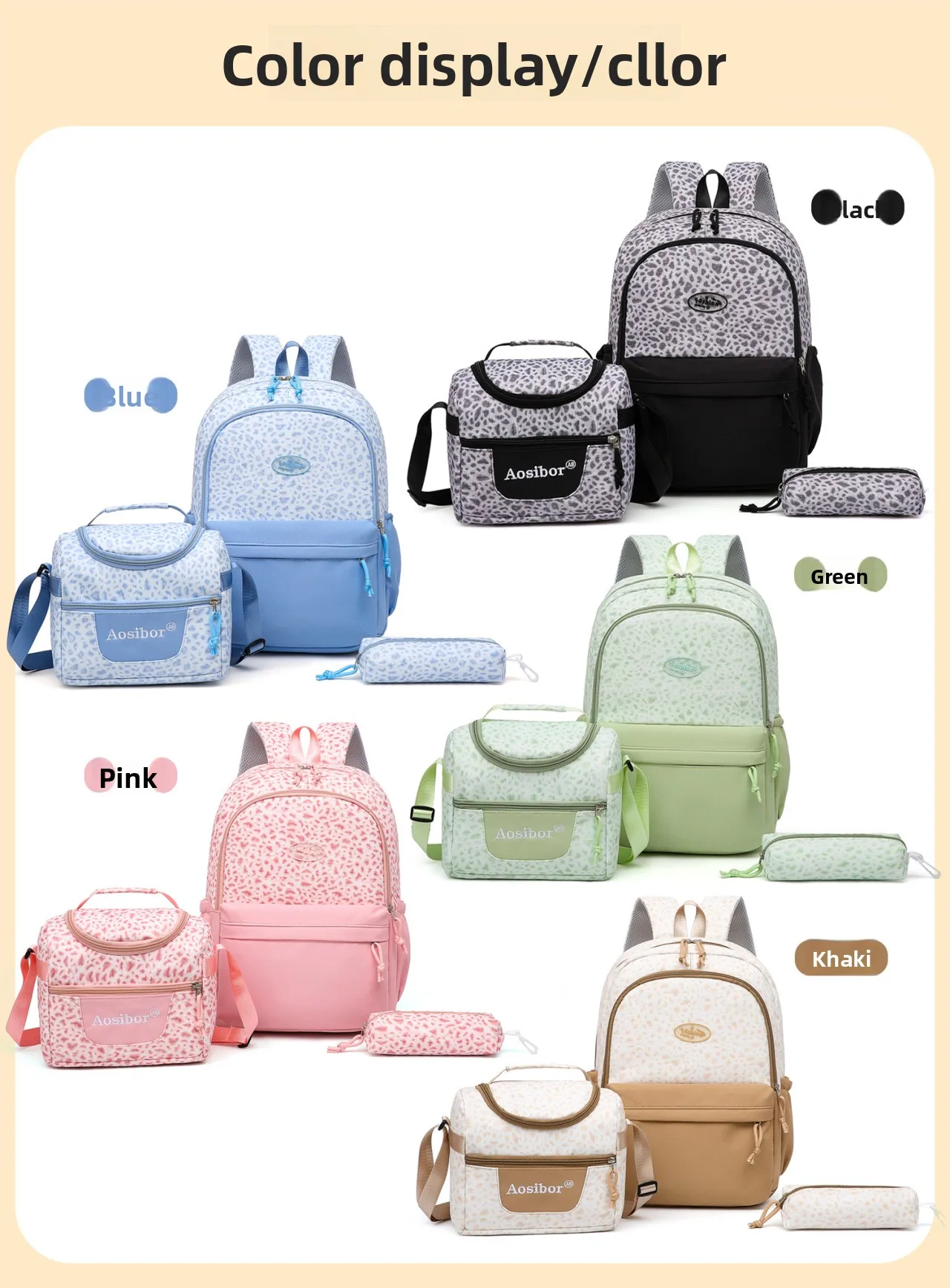 Backpack, Leopard Print, 3 in 1 Set, Lightweight Large Capacity, Junior High School Bag, Pencil Case, Lunch Bag
