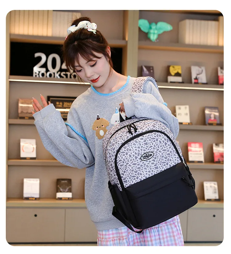 Backpack, Leopard Print, 3 in 1 Set, Lightweight Large Capacity, Junior High School Bag, Pencil Case, Lunch Bag