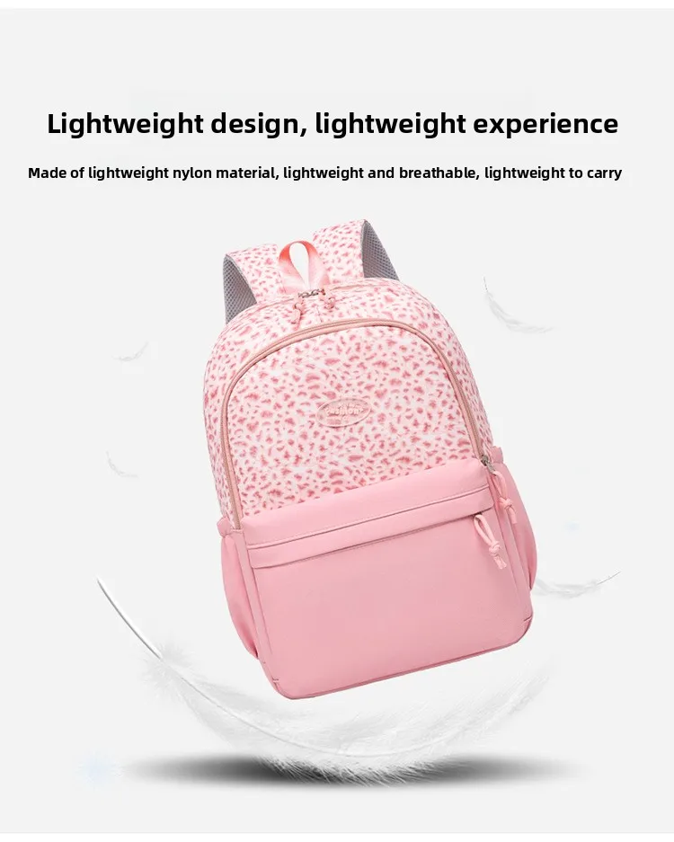 Backpack, Leopard Print, 3 in 1 Set, Lightweight Large Capacity, Junior High School Bag, Pencil Case, Lunch Bag