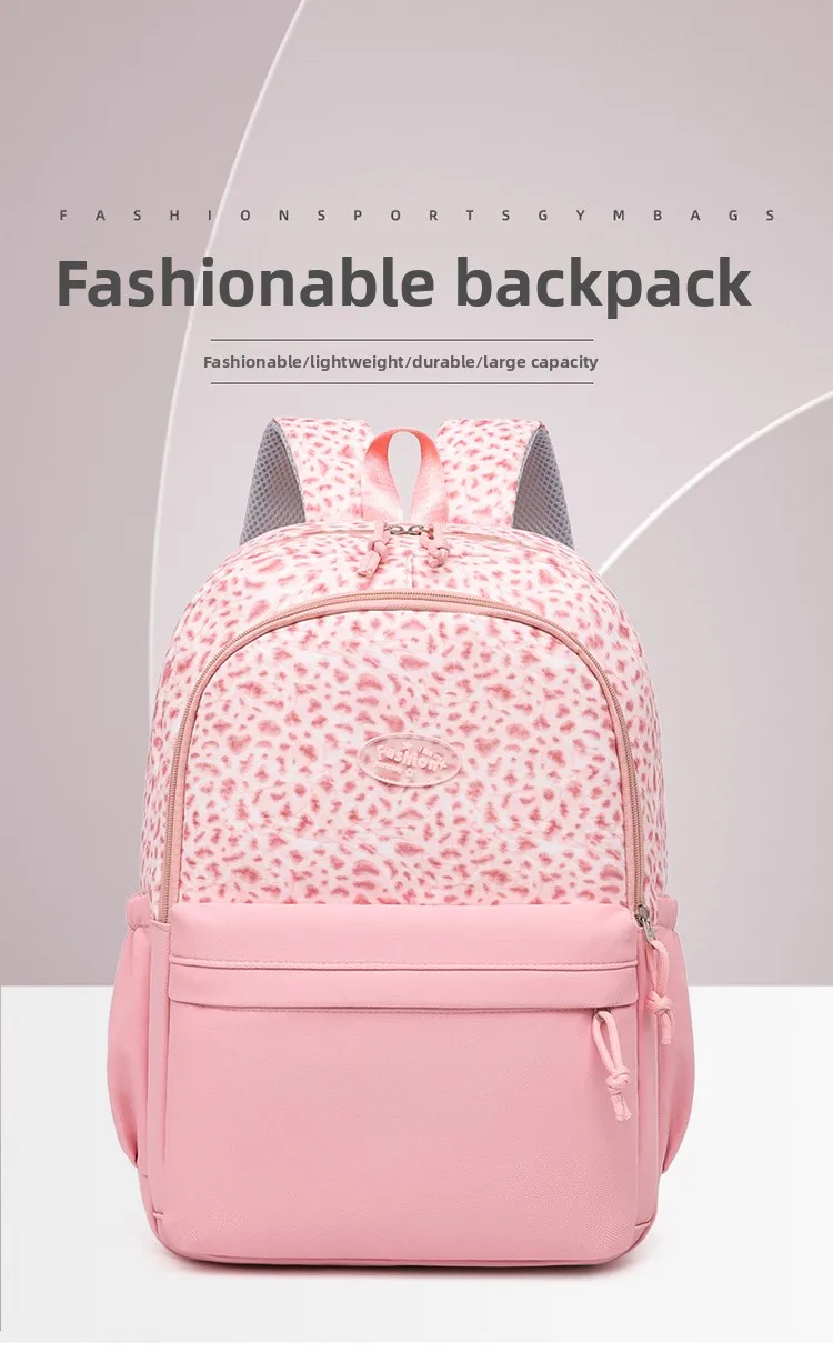 Backpack, Leopard Print, 3 in 1 Set, Lightweight Large Capacity, Junior High School Bag, Pencil Case, Lunch Bag