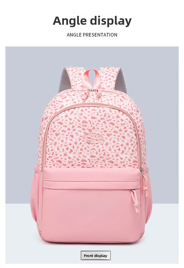 Backpack, Leopard Print, 3 in 1 Set, Lightweight Large Capacity, Junior High School Bag, Pencil Case, Lunch Bag