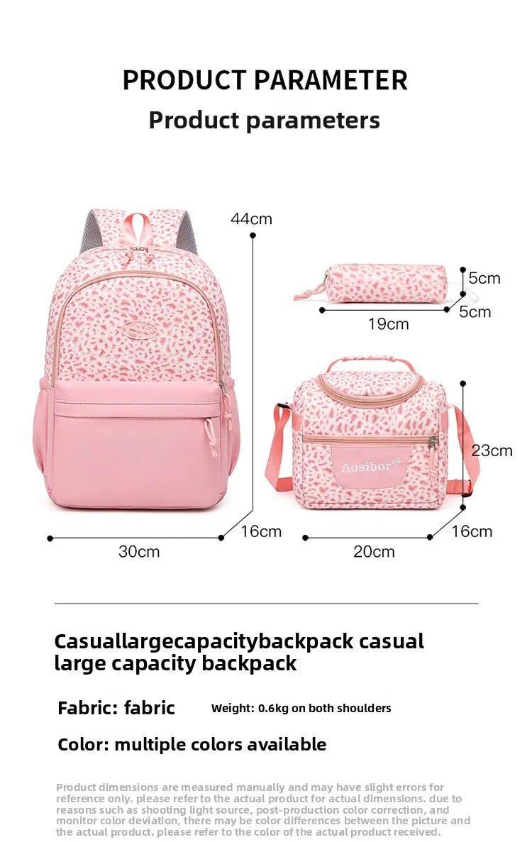 Backpack, Leopard Print, 3 in 1 Set, Lightweight Large Capacity, Junior High School Bag, Pencil Case, Lunch Bag