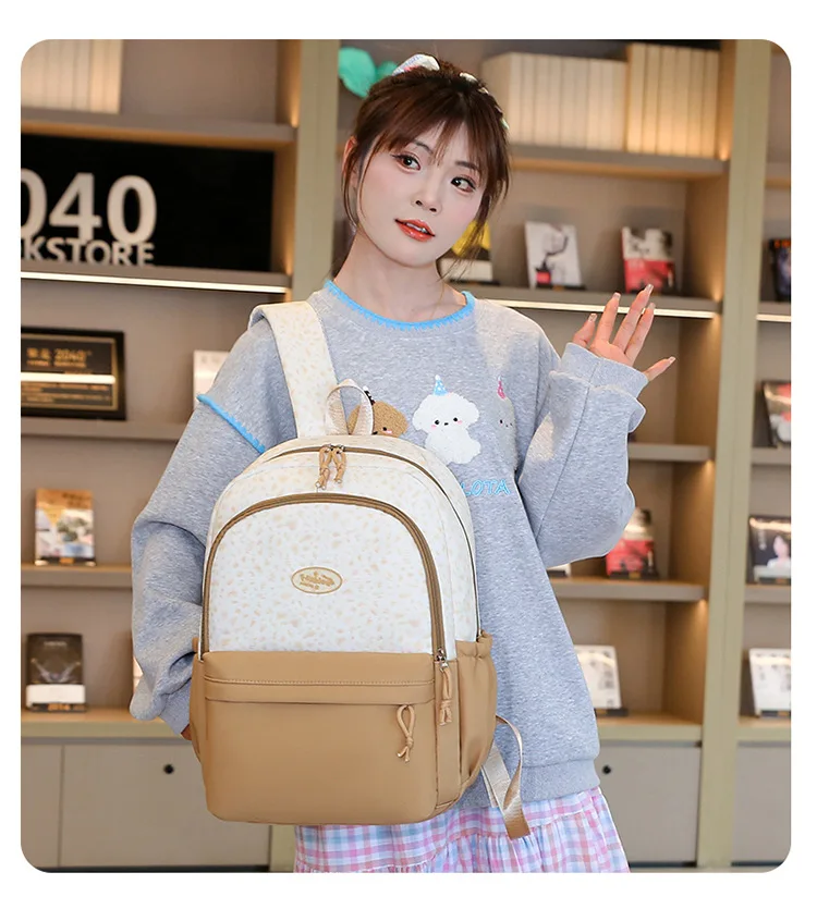Backpack, Leopard Print, 3 in 1 Set, Lightweight Large Capacity, Junior High School Bag, Pencil Case, Lunch Bag