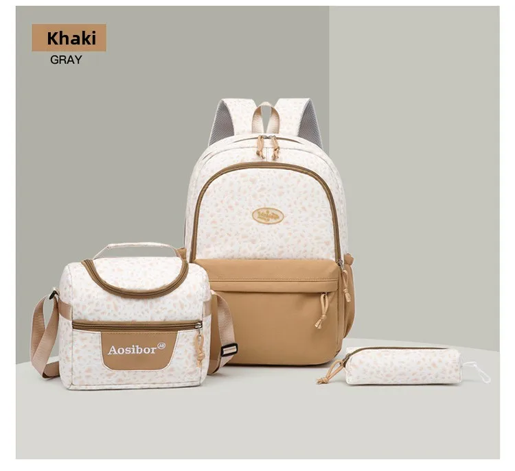 Backpack, Leopard Print, 3 in 1 Set, Lightweight Large Capacity, Junior High School Bag, Pencil Case, Lunch Bag