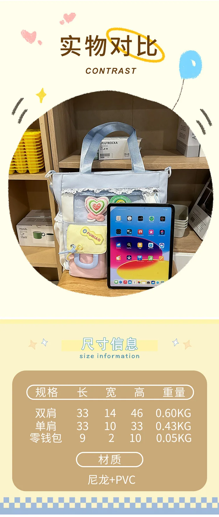 Backpack School Bag Girl Back Pack For Children Kid Child Teenager Female Class Schoolbag Primary Women Bagpack Teen Bookbag Kit