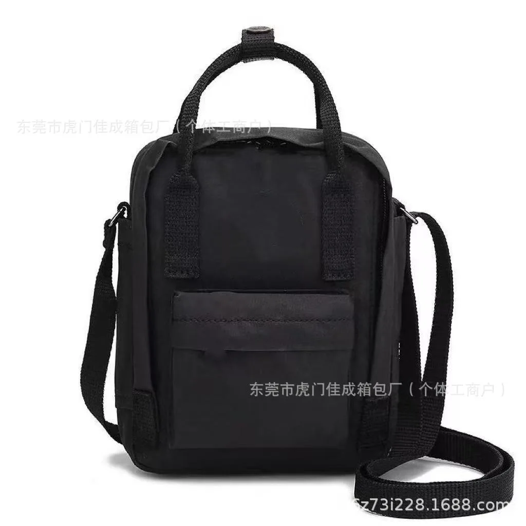 Fox Cross-body Handbag, Fresh and Simple Small Backpack, Cosmetics Storage Bag, Mobile Phone Bag