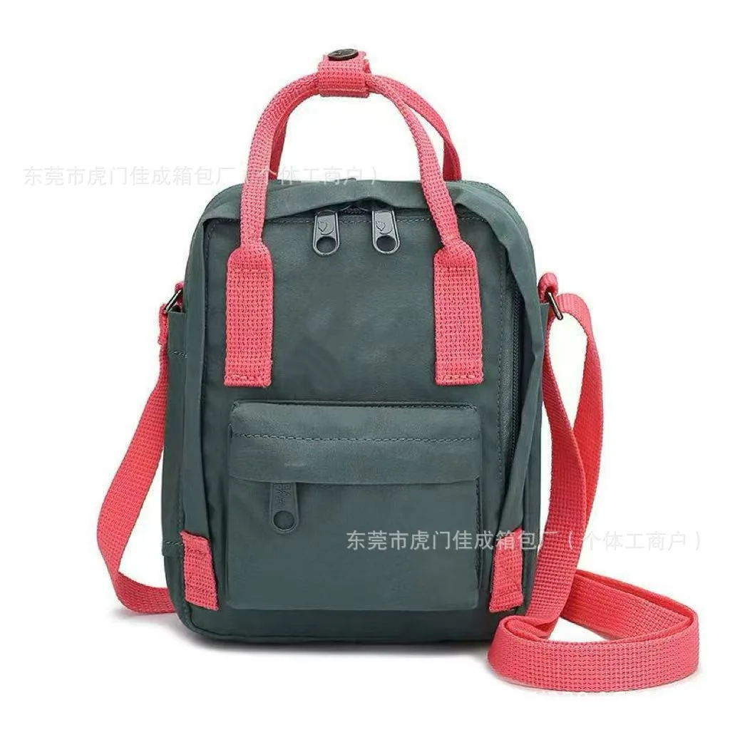 Fox Cross-body Handbag, Fresh and Simple Small Backpack, Cosmetics Storage Bag, Mobile Phone Bag