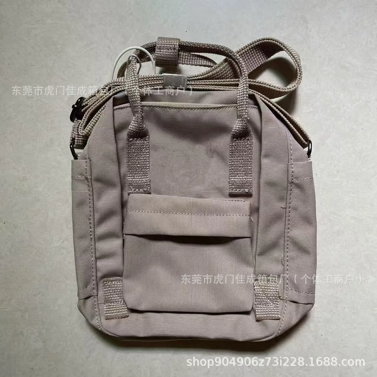 Fox Cross-body Handbag, Fresh and Simple Small Backpack, Cosmetics Storage Bag, Mobile Phone Bag