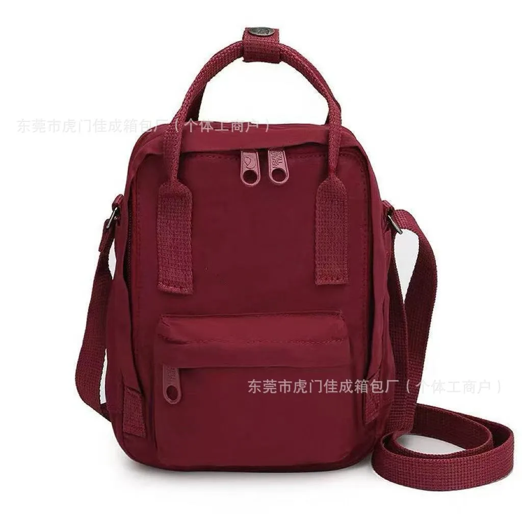 Fox Cross-body Handbag, Fresh and Simple Small Backpack, Cosmetics Storage Bag, Mobile Phone Bag