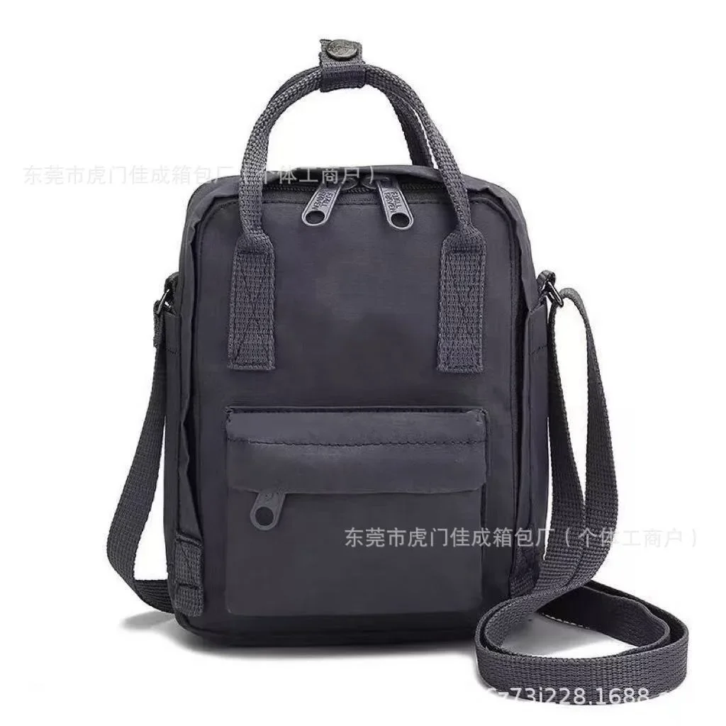 Fox Cross-body Handbag, Fresh and Simple Small Backpack, Cosmetics Storage Bag, Mobile Phone Bag
