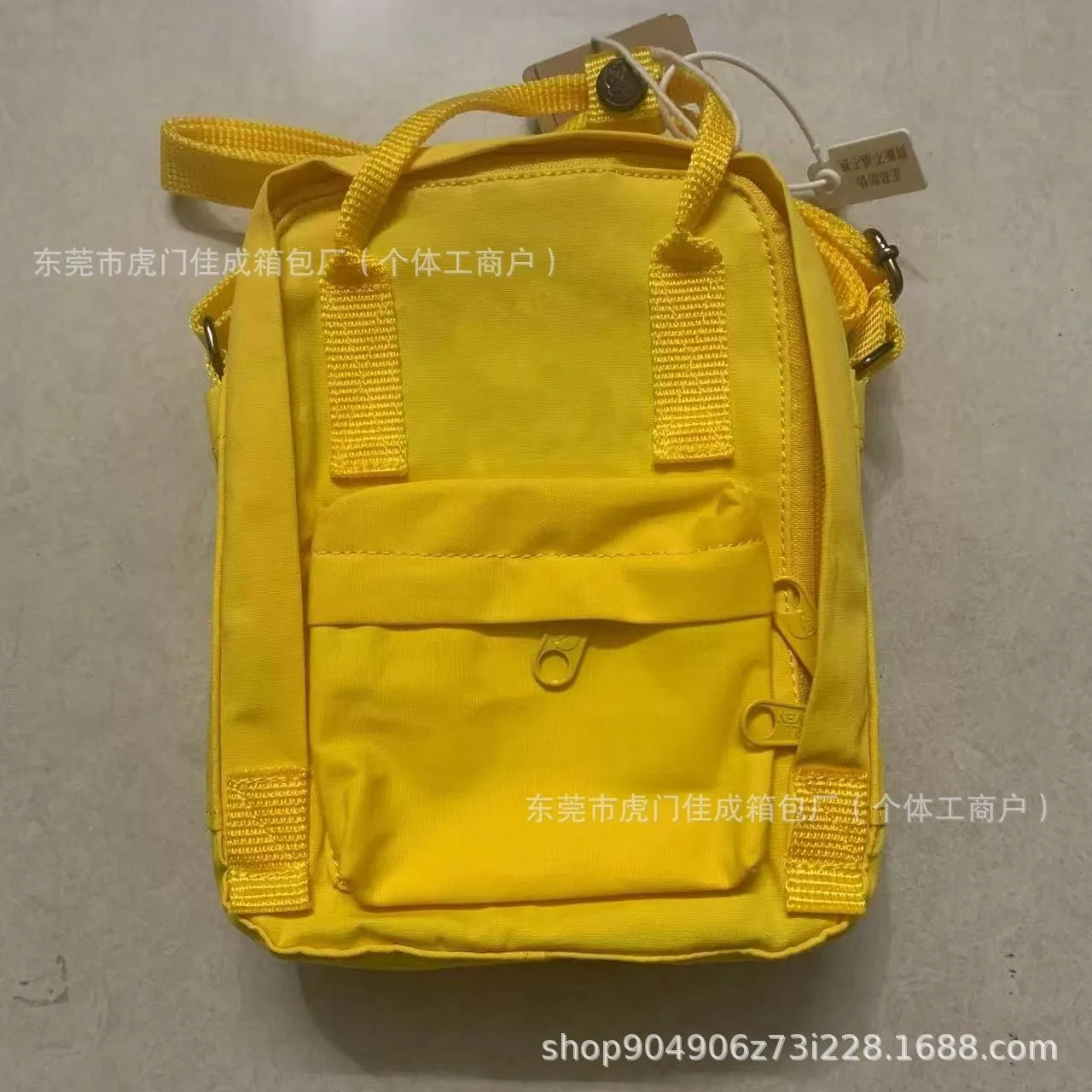 Fox Cross-body Handbag, Fresh and Simple Small Backpack, Cosmetics Storage Bag, Mobile Phone Bag