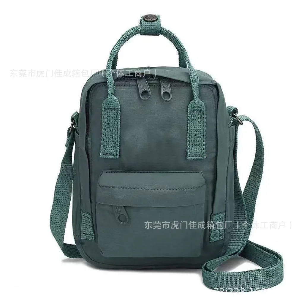 Fox Cross-body Handbag, Fresh and Simple Small Backpack, Cosmetics Storage Bag, Mobile Phone Bag