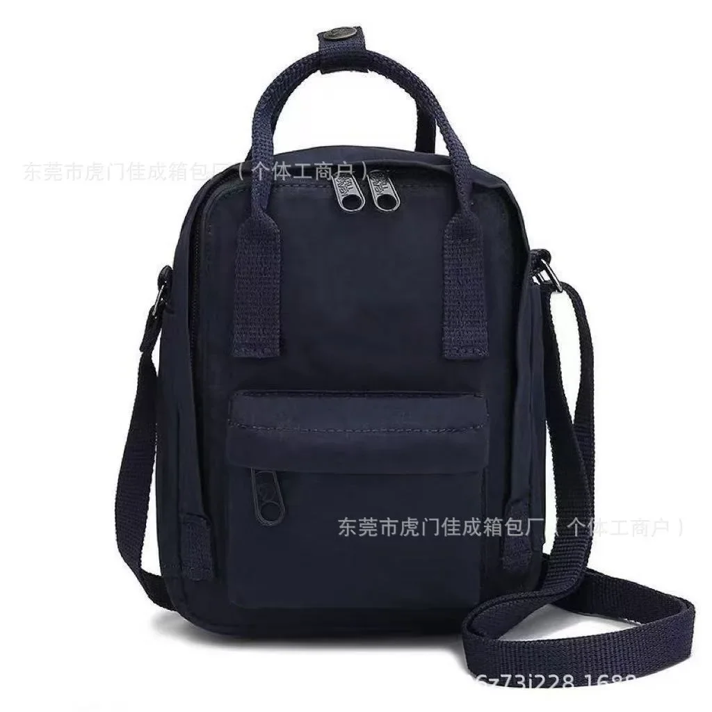 Fox Cross-body Handbag, Fresh and Simple Small Backpack, Cosmetics Storage Bag, Mobile Phone Bag
